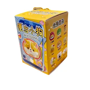 Bento Dog Blind Boxes