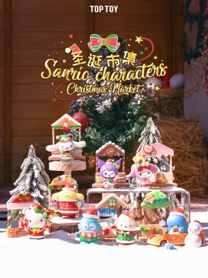 Christmas Market Blind Box