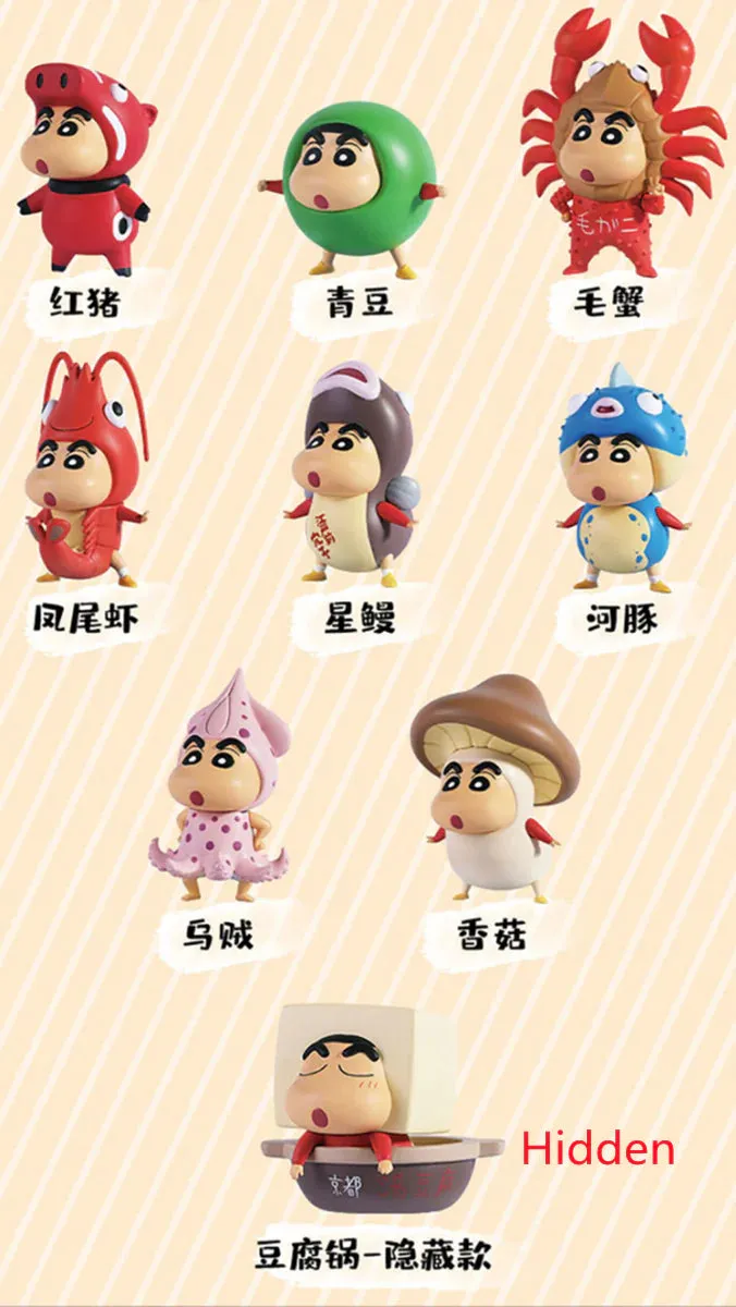 CRAYON SHIN-CHAN FOOD SERIES Blind Box