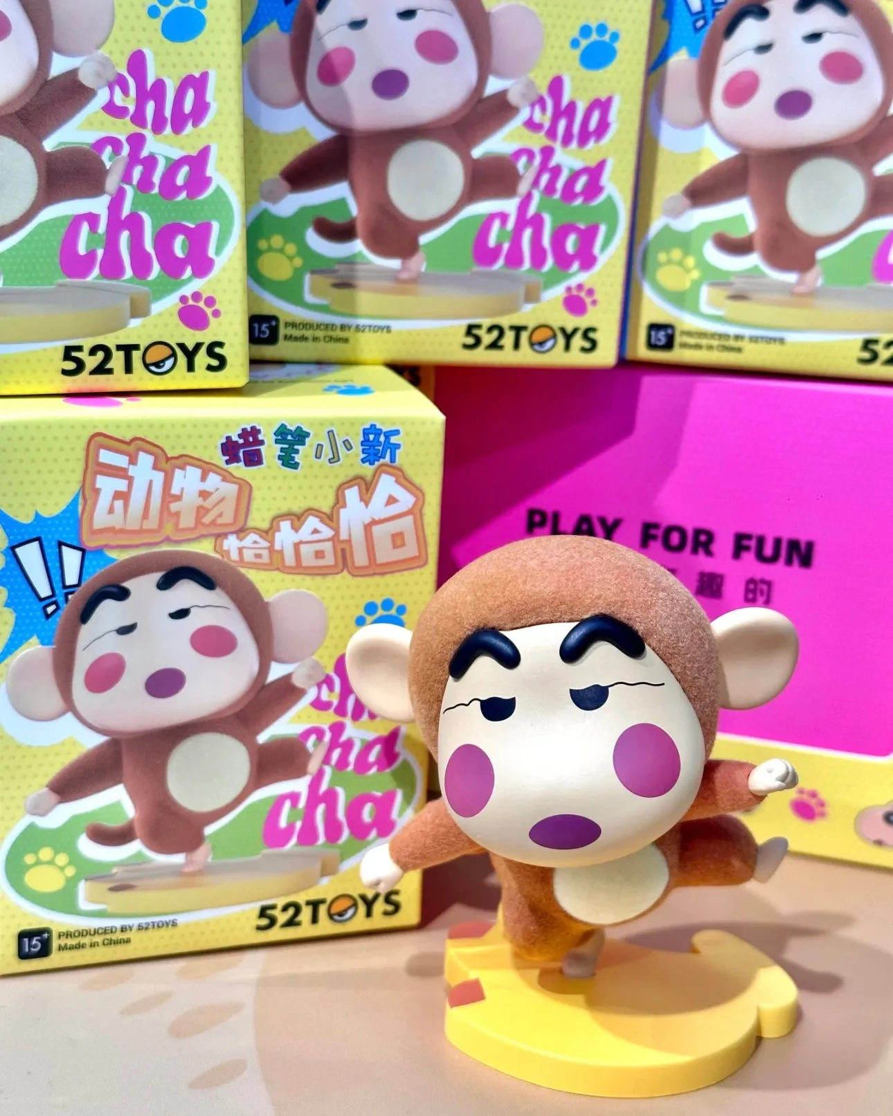 Crayon Shinchan Animal Cha Cha Series Blind Box