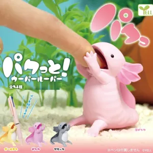Japanese Axolotl Figurine Capsule