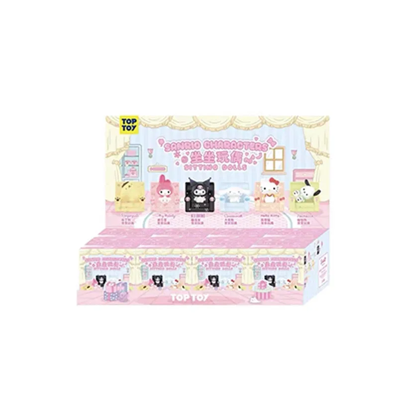 Kawaii Characters Sitting Dolls Blind Box SK344