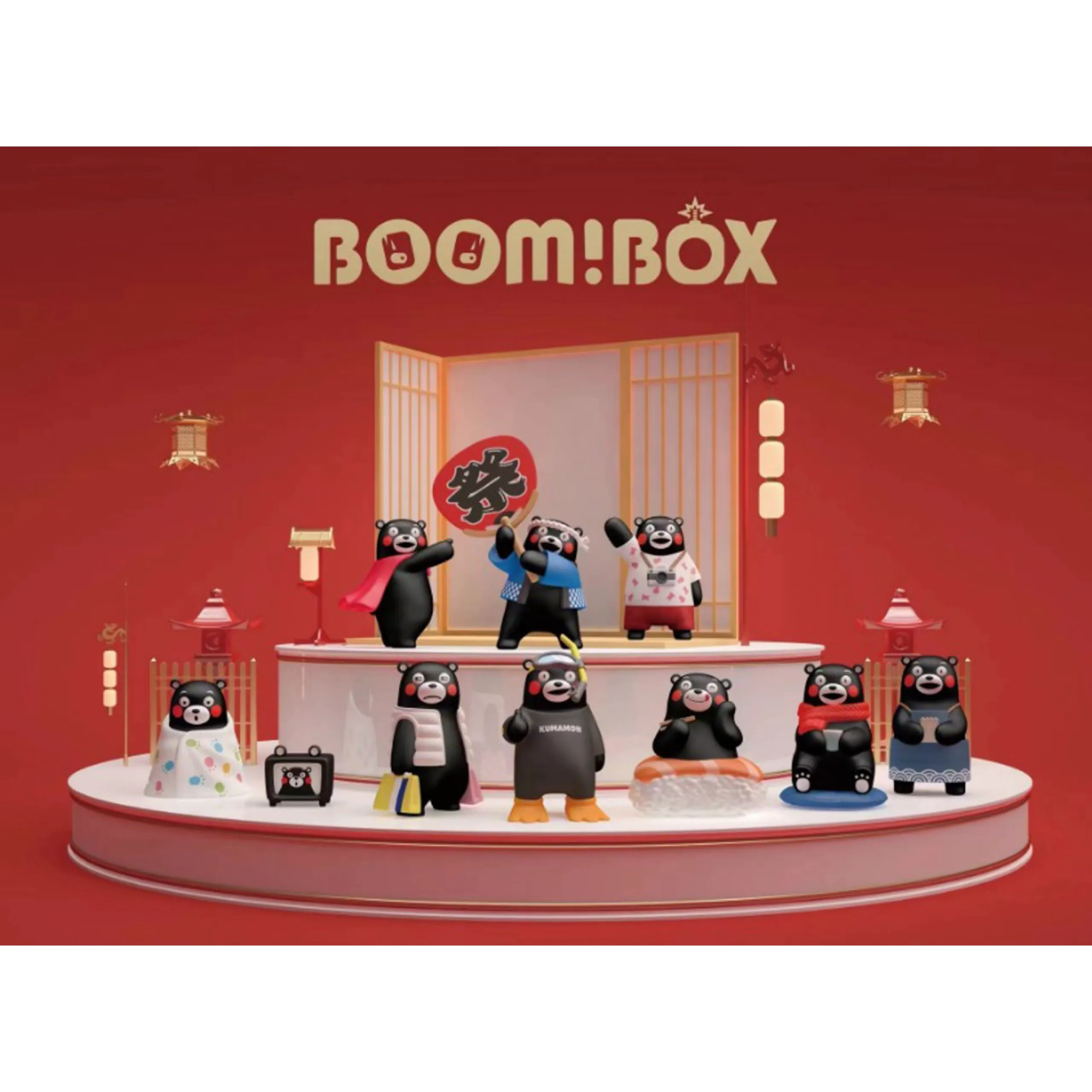 Kumamon Holiday Times Series Toy Figure Blind Box