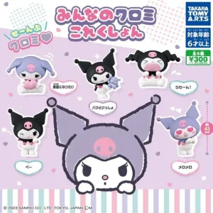 Kuromi Figure Collection (Box of 24)