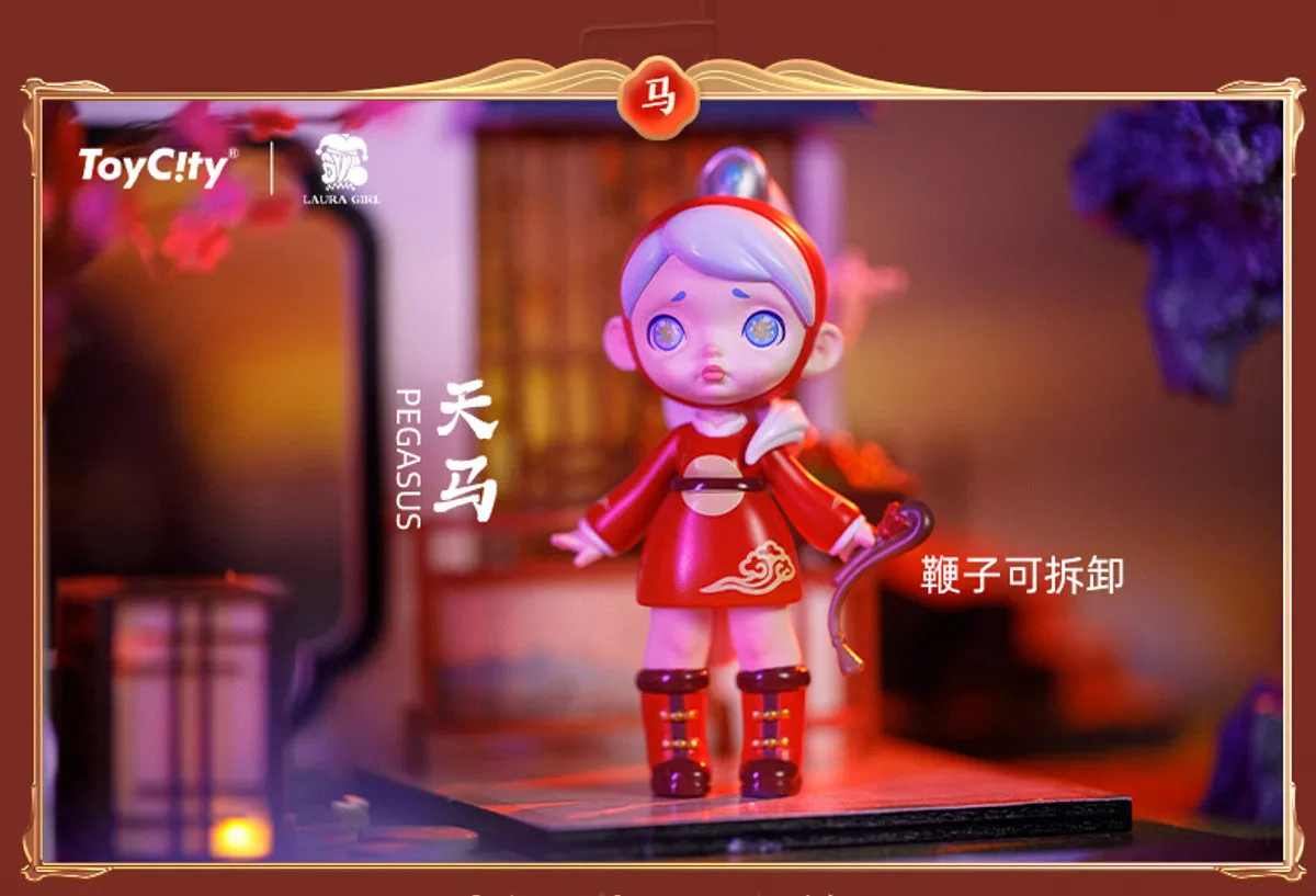 Laura Chinese Style Blind Box