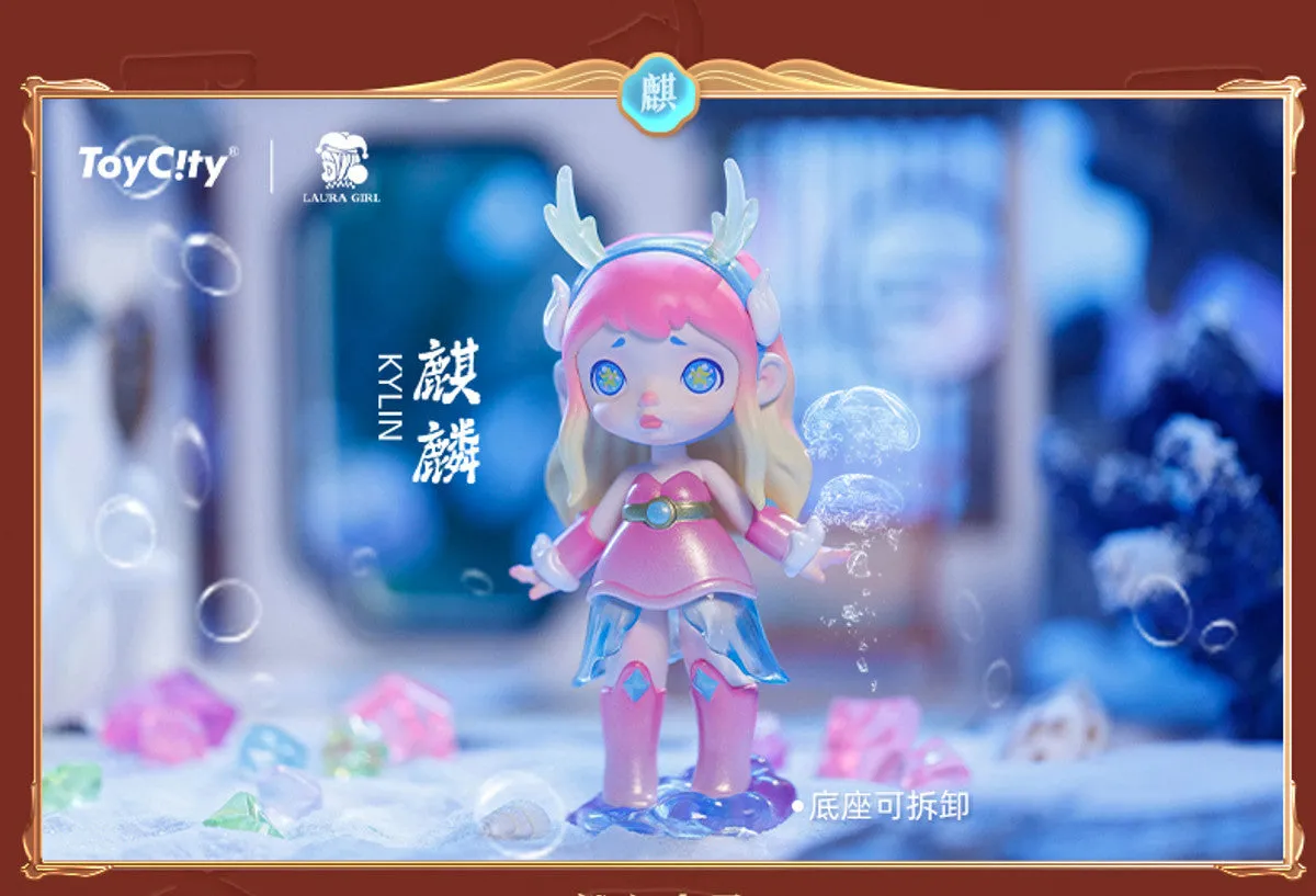 Laura Chinese Style Blind Box