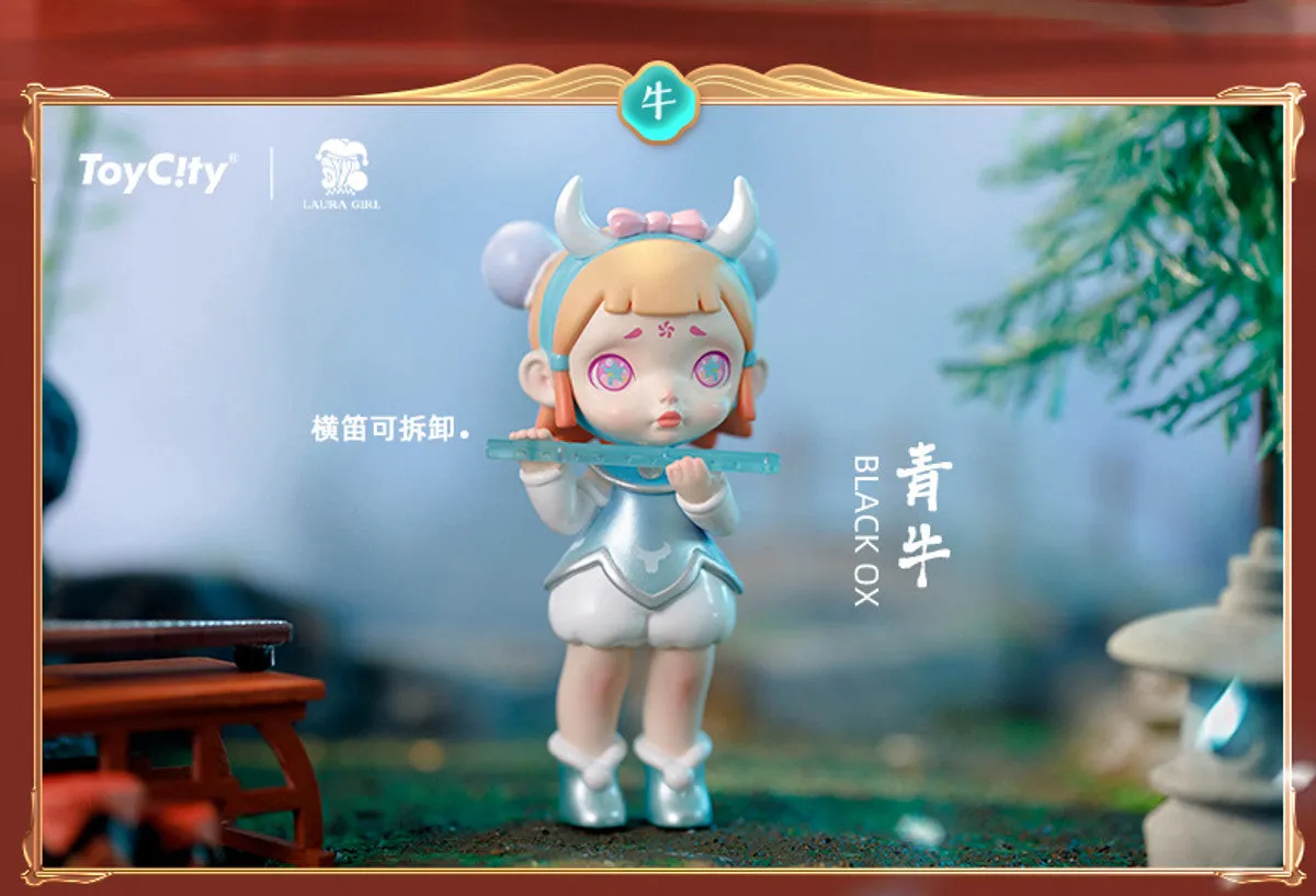 Laura Chinese Style Blind Box