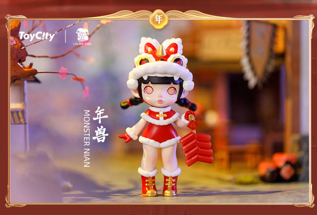 Laura Chinese Style Blind Box