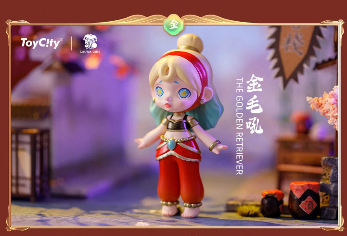 Laura Chinese Style Blind Box