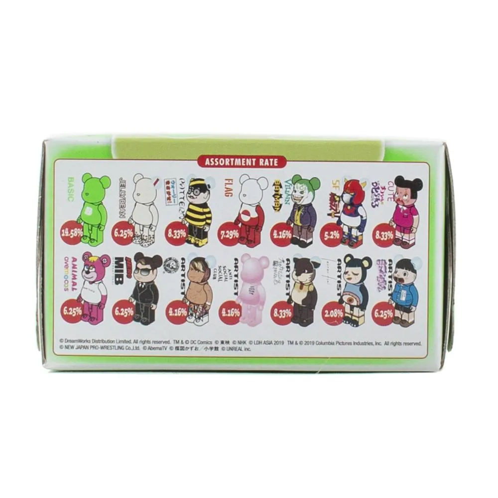 Medicom Toy BE@RBRICK Series 38 Blind Box 37-70mm