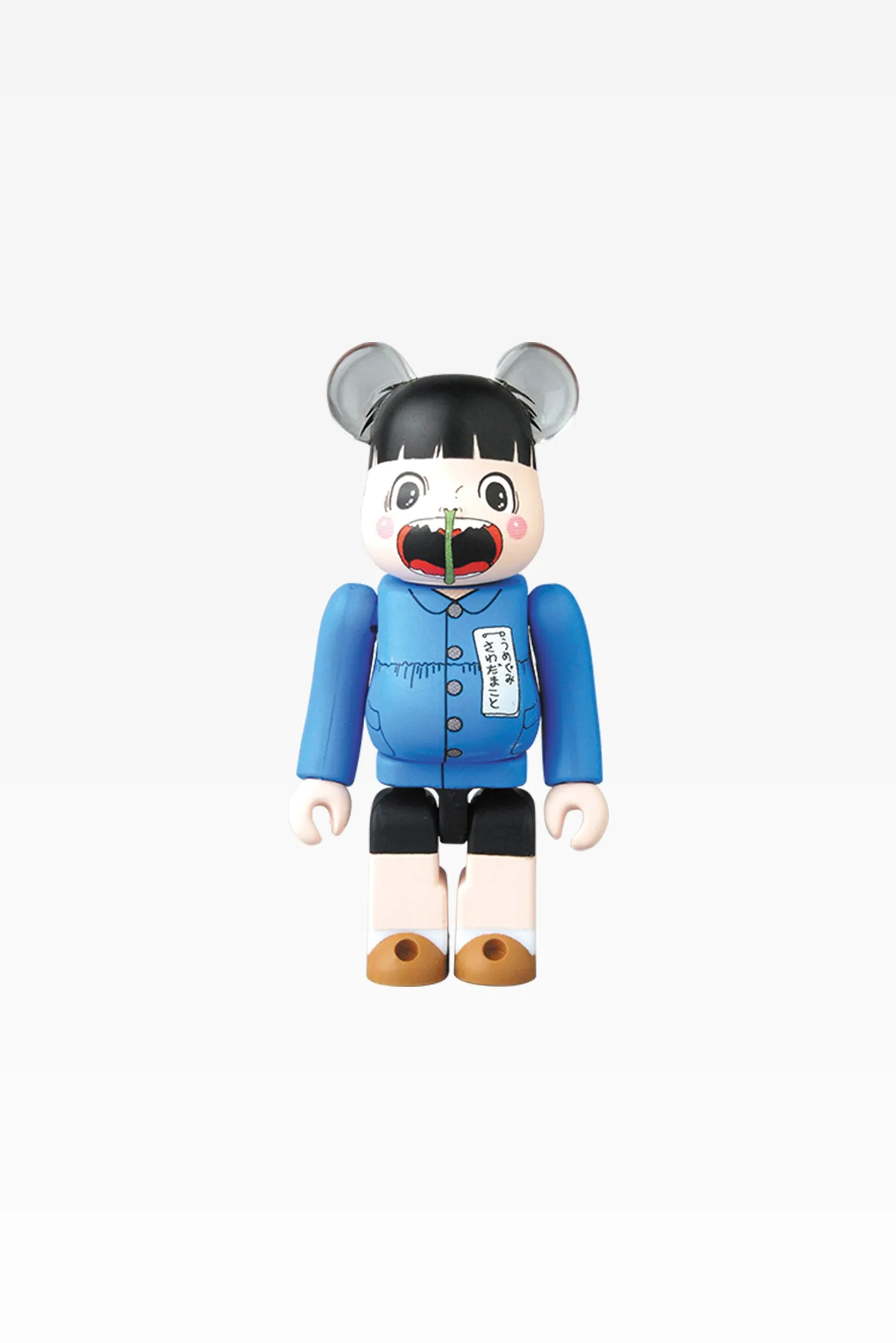Medicom Toy Series 38 Blindbox Figure Multi-Coloured