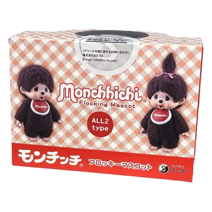 Monchhichi - Monchhichi Flocking mascot Blind Box (Single Piece)