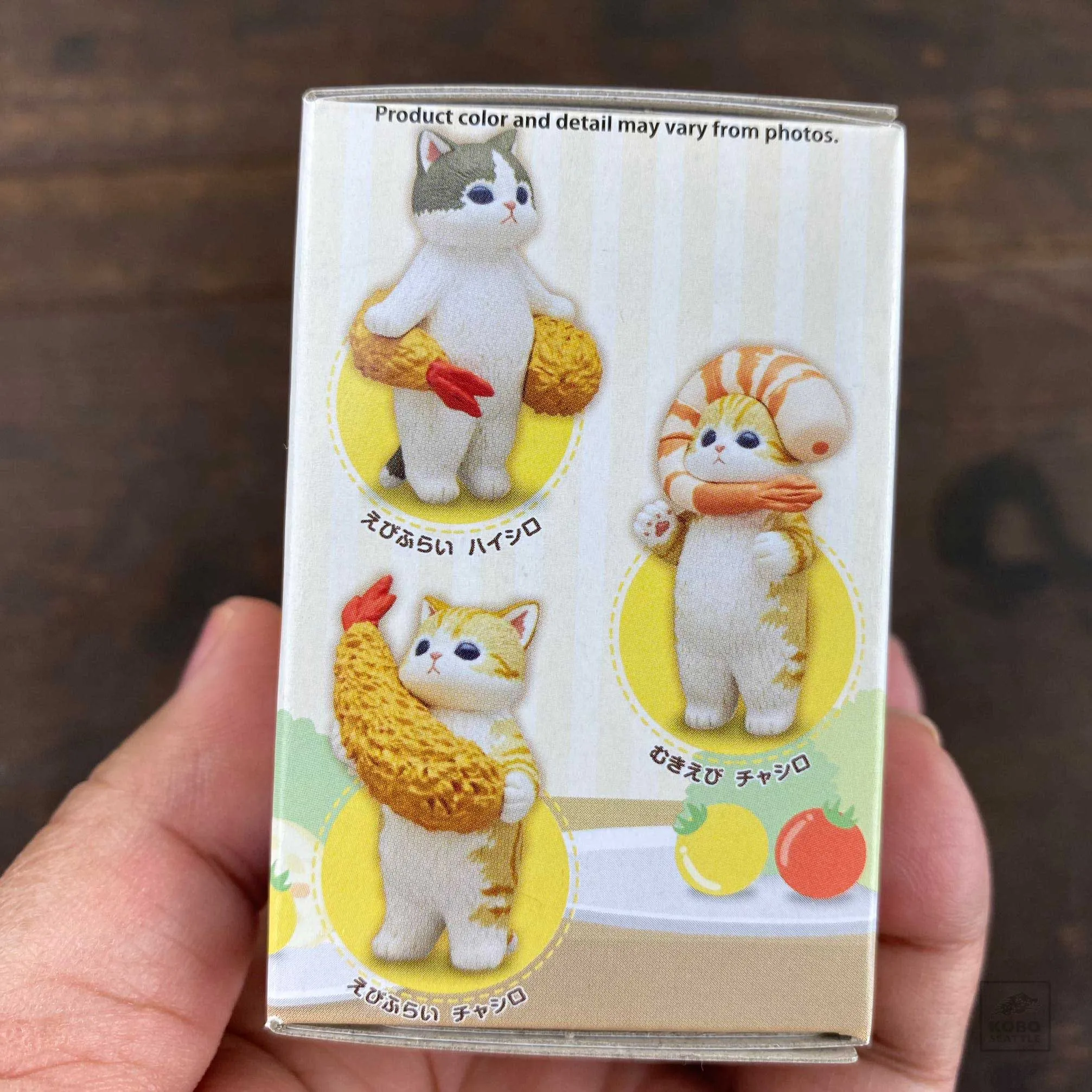 Mystery Box - Fried Shrimp Cat