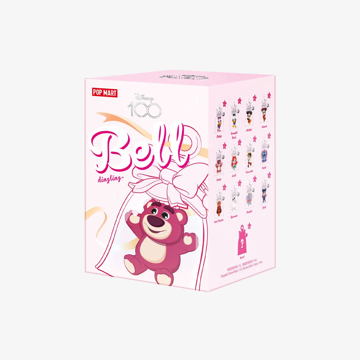 POP MART Disney 100th Anniversary Bell Series Figures [1 Blind Box]