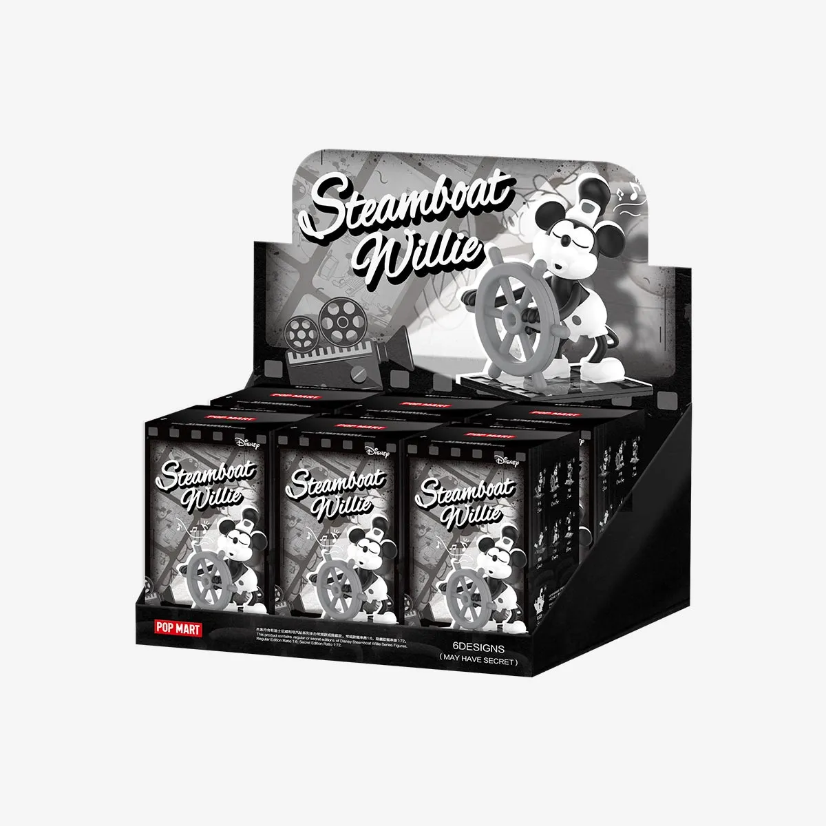 POP MART Disney Steamboat Willie Series Figures [1 Blind Box]