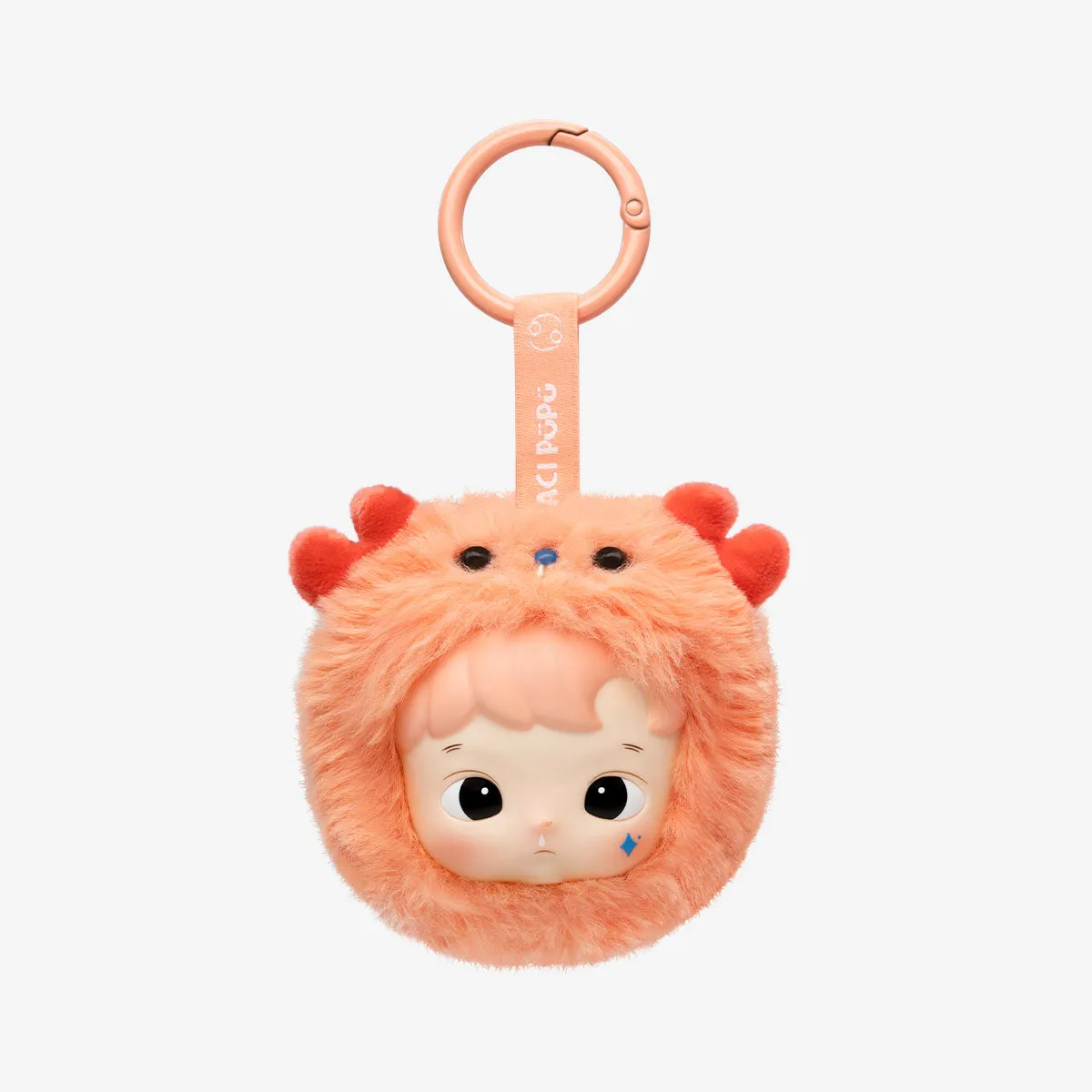 POP MART HACIPUPU The Constellation Series Vinyl Plush [1 Blind Box]