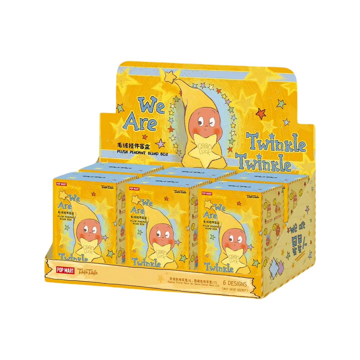 POP MART We are Twinkle Twinkle Series Plush Pendant Blind Box