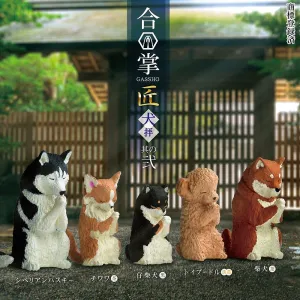 Praying Dog Figure Blind Box