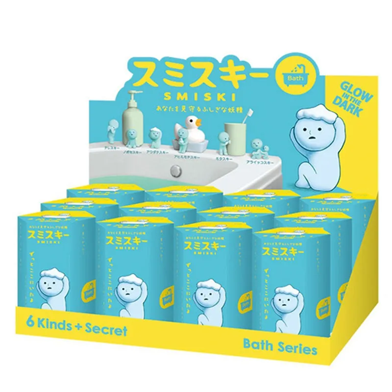 Smiski Bath Series