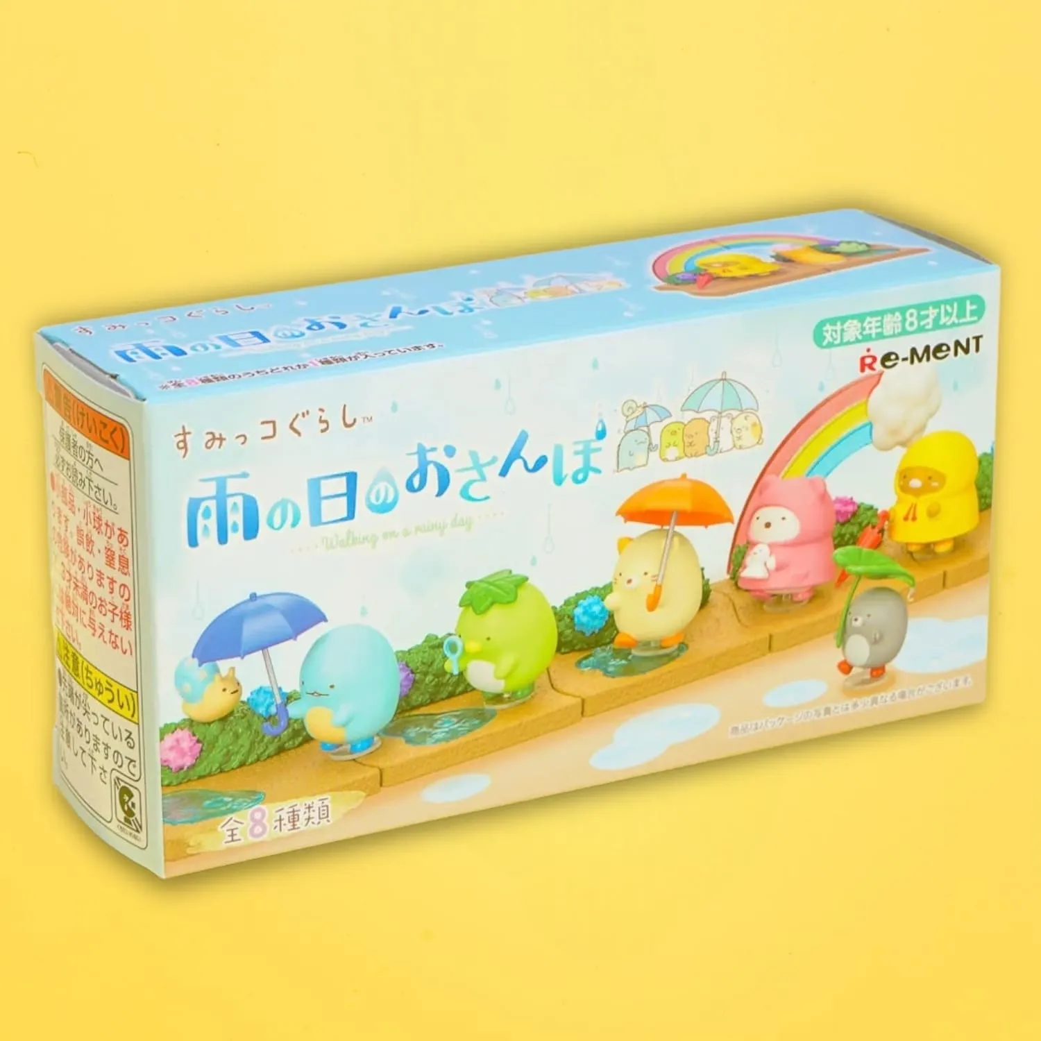 Sumikkogurashi Walking On A Rainy Day Blind Box
