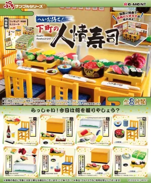 Sushi Restaurant Miniature Blind Box by Re-Ment