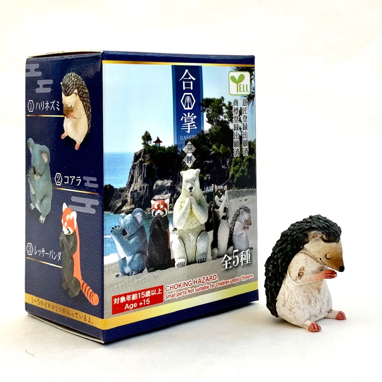 X 70723 WISHING ANIMALS Vol.3 BLIND BOX-DISCONTINUED