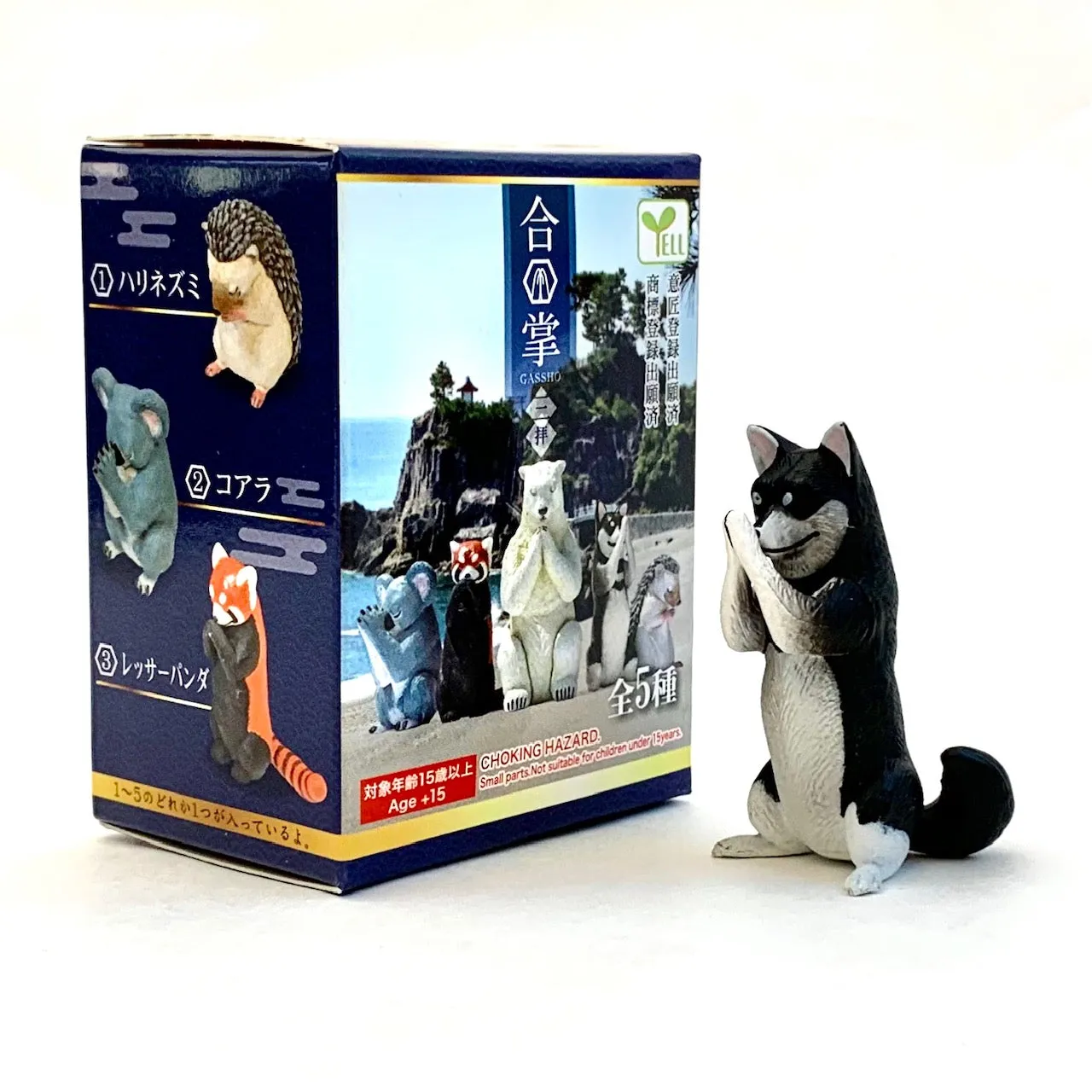 X 70723 WISHING ANIMALS Vol.3 BLIND BOX-DISCONTINUED
