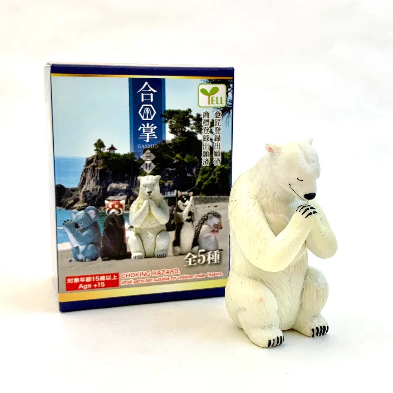 X 70723 WISHING ANIMALS Vol.3 BLIND BOX-DISCONTINUED