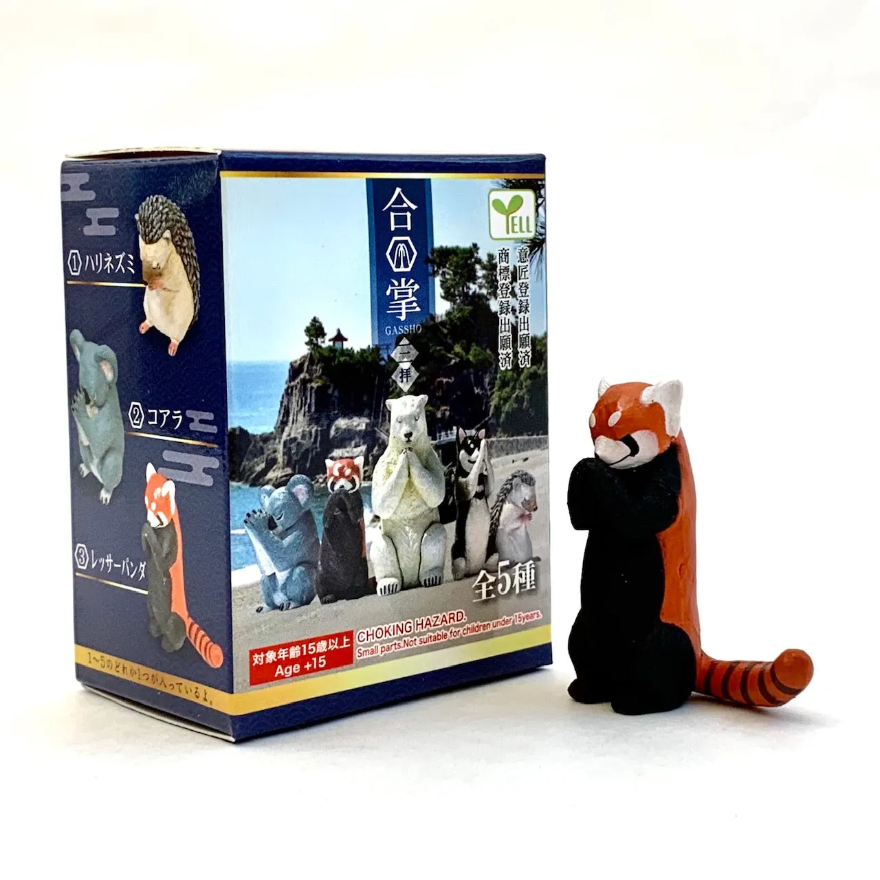 X 70723 WISHING ANIMALS Vol.3 BLIND BOX-DISCONTINUED
