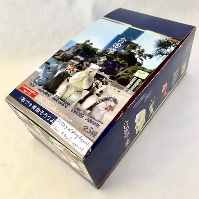 X 70723 WISHING ANIMALS Vol.3 BLIND BOX-DISCONTINUED