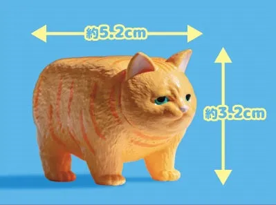 X 70763 CAT PYRAMID FIGURINES BLIND BOX-DISCONTINUED