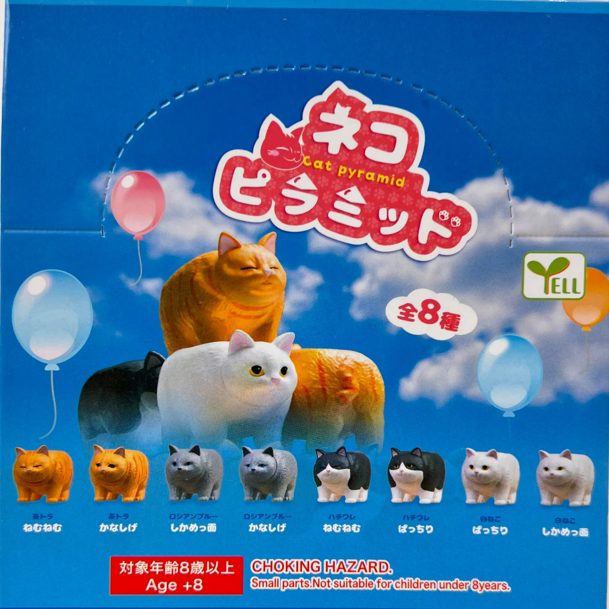 X 70763 CAT PYRAMID FIGURINES BLIND BOX-DISCONTINUED