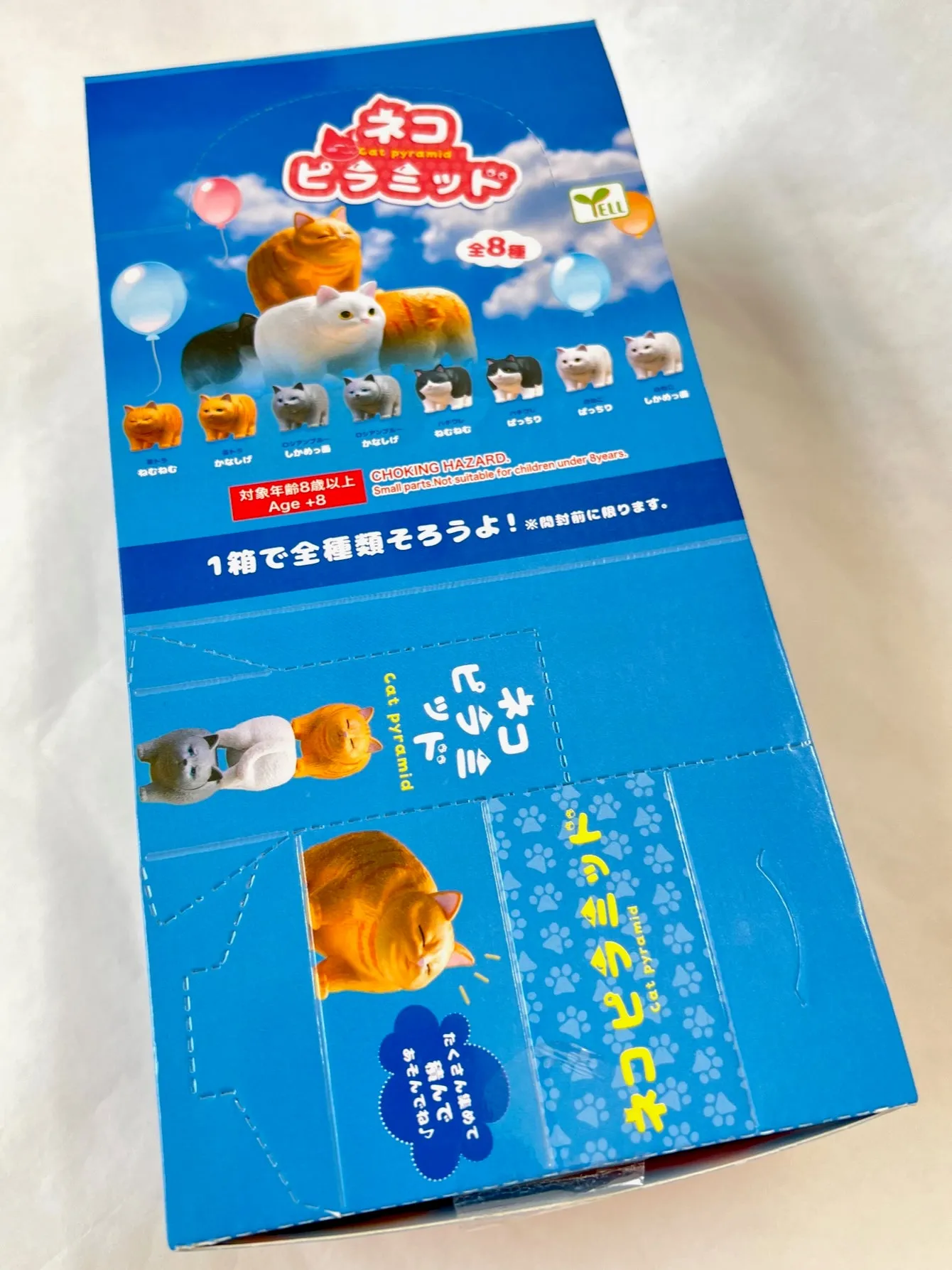 X 70763 CAT PYRAMID FIGURINES BLIND BOX-DISCONTINUED
