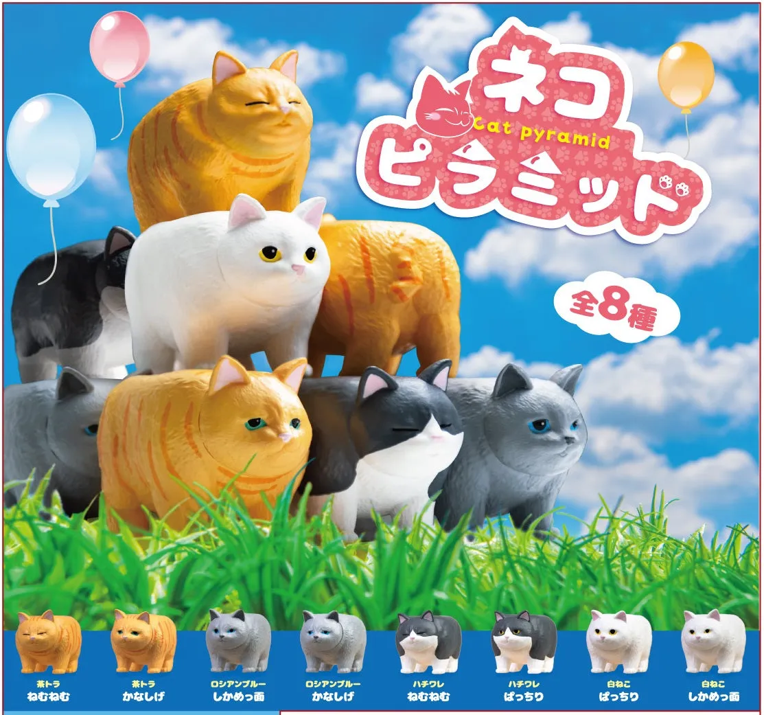 X 70763 CAT PYRAMID FIGURINES BLIND BOX-DISCONTINUED