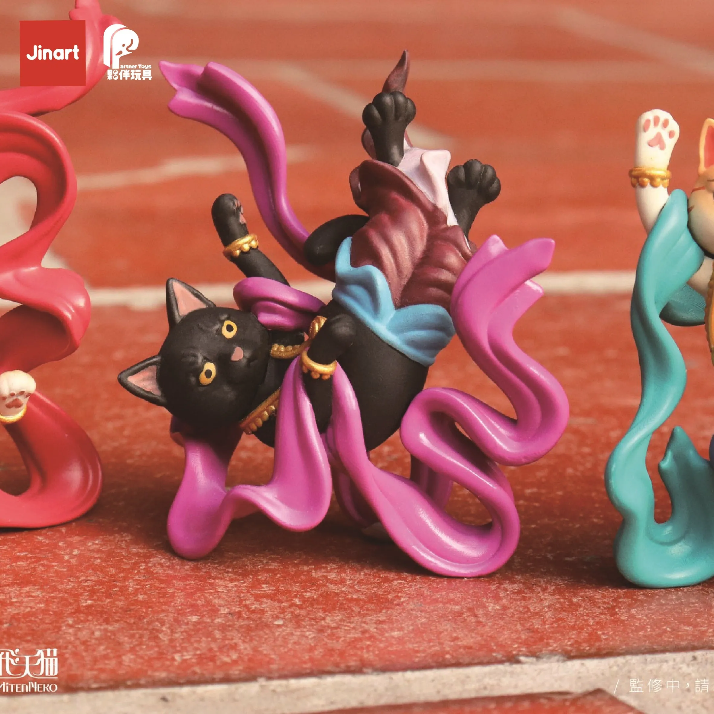 X 73048 Flying Dancer Cats BLIND BOX-DISCONTINUED