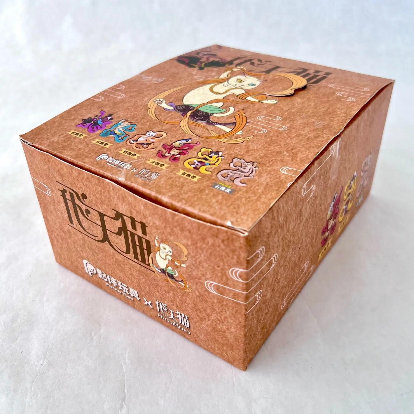 X 73048 Flying Dancer Cats BLIND BOX-DISCONTINUED