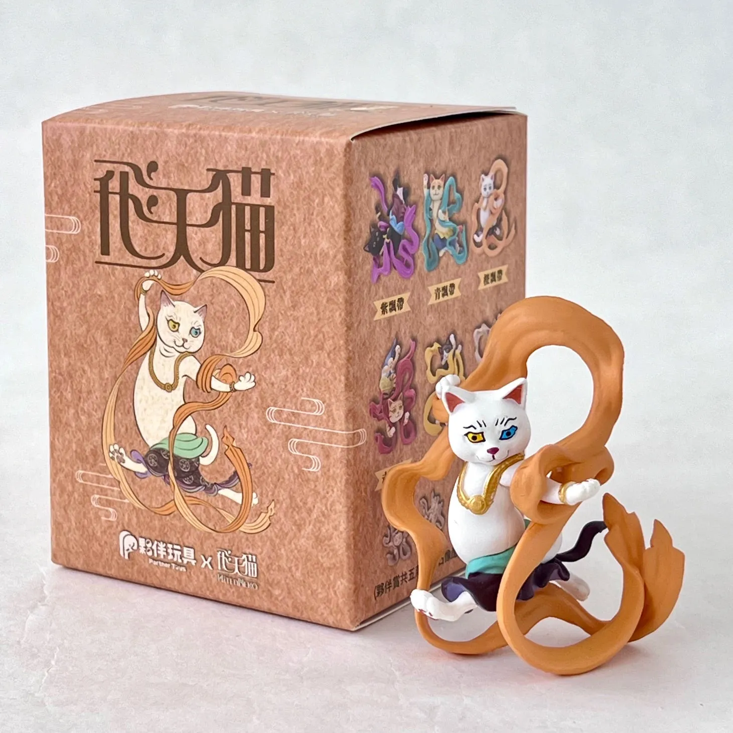 X 73048 Flying Dancer Cats BLIND BOX-DISCONTINUED