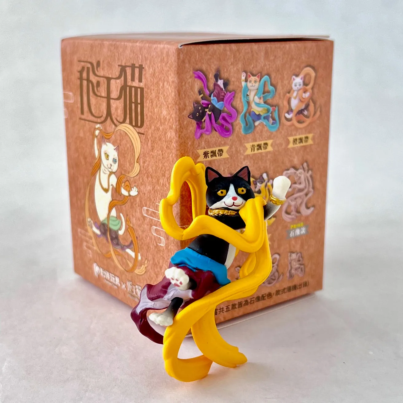 X 73048 Flying Dancer Cats BLIND BOX-DISCONTINUED