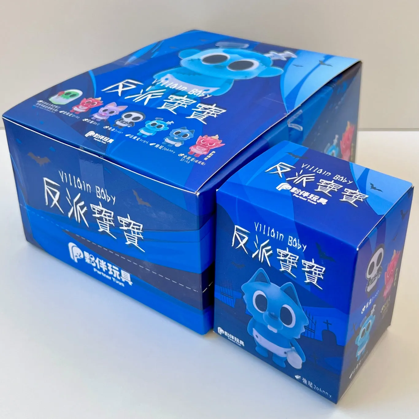 X 73051 Villain Baby Blind Box-DISCONTINUED