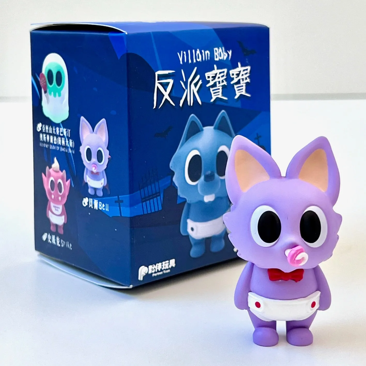 X 73051 Villain Baby Blind Box-DISCONTINUED