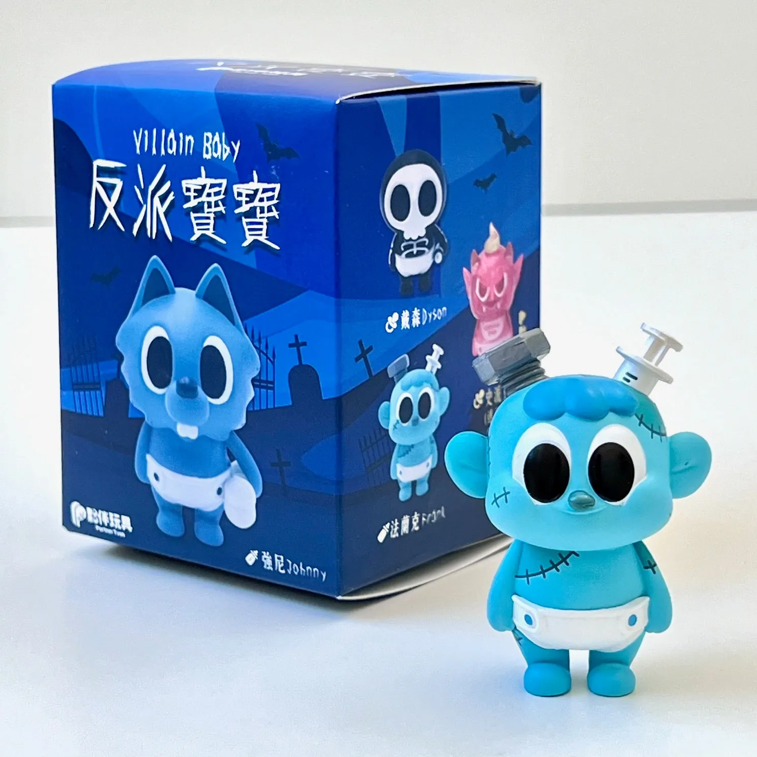 X 73051 Villain Baby Blind Box-DISCONTINUED