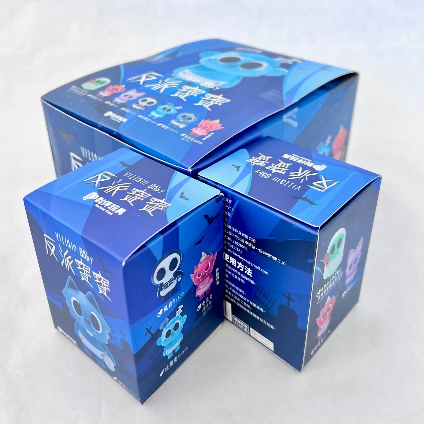 X 73051 Villain Baby Blind Box-DISCONTINUED