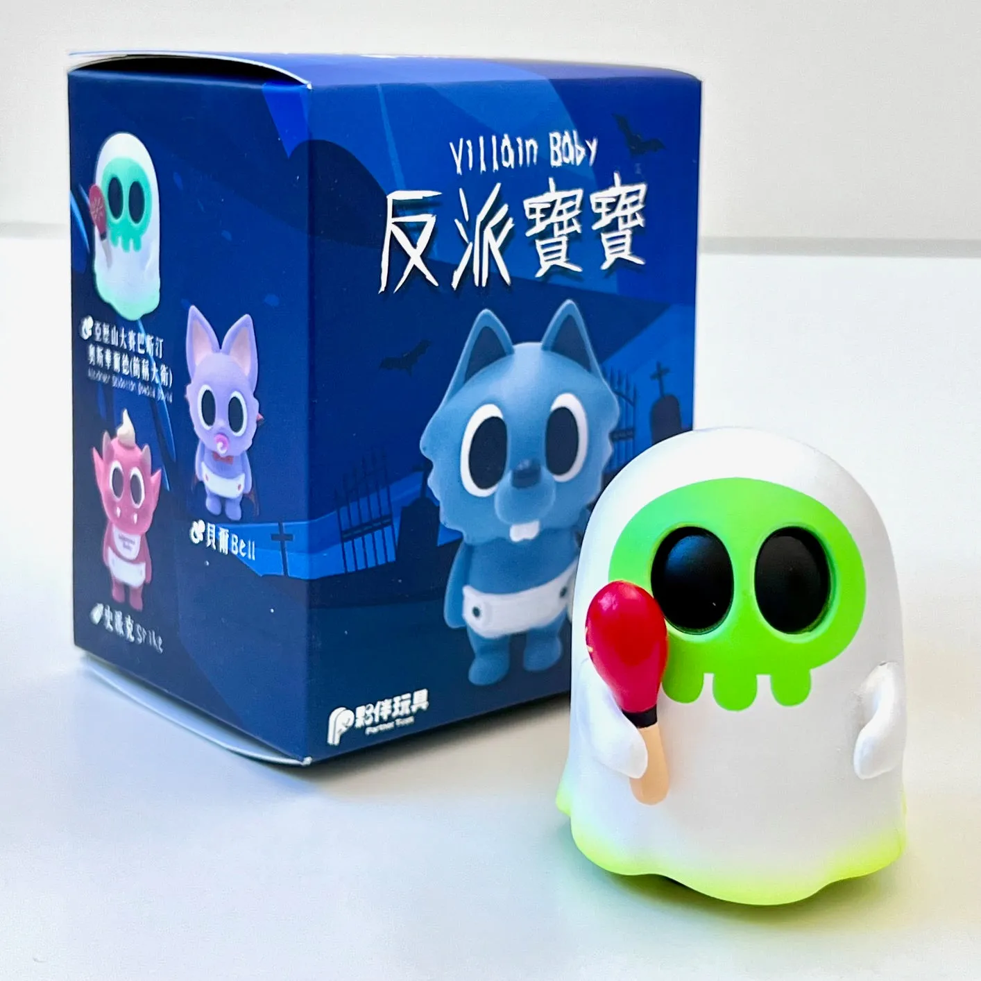 X 73051 Villain Baby Blind Box-DISCONTINUED