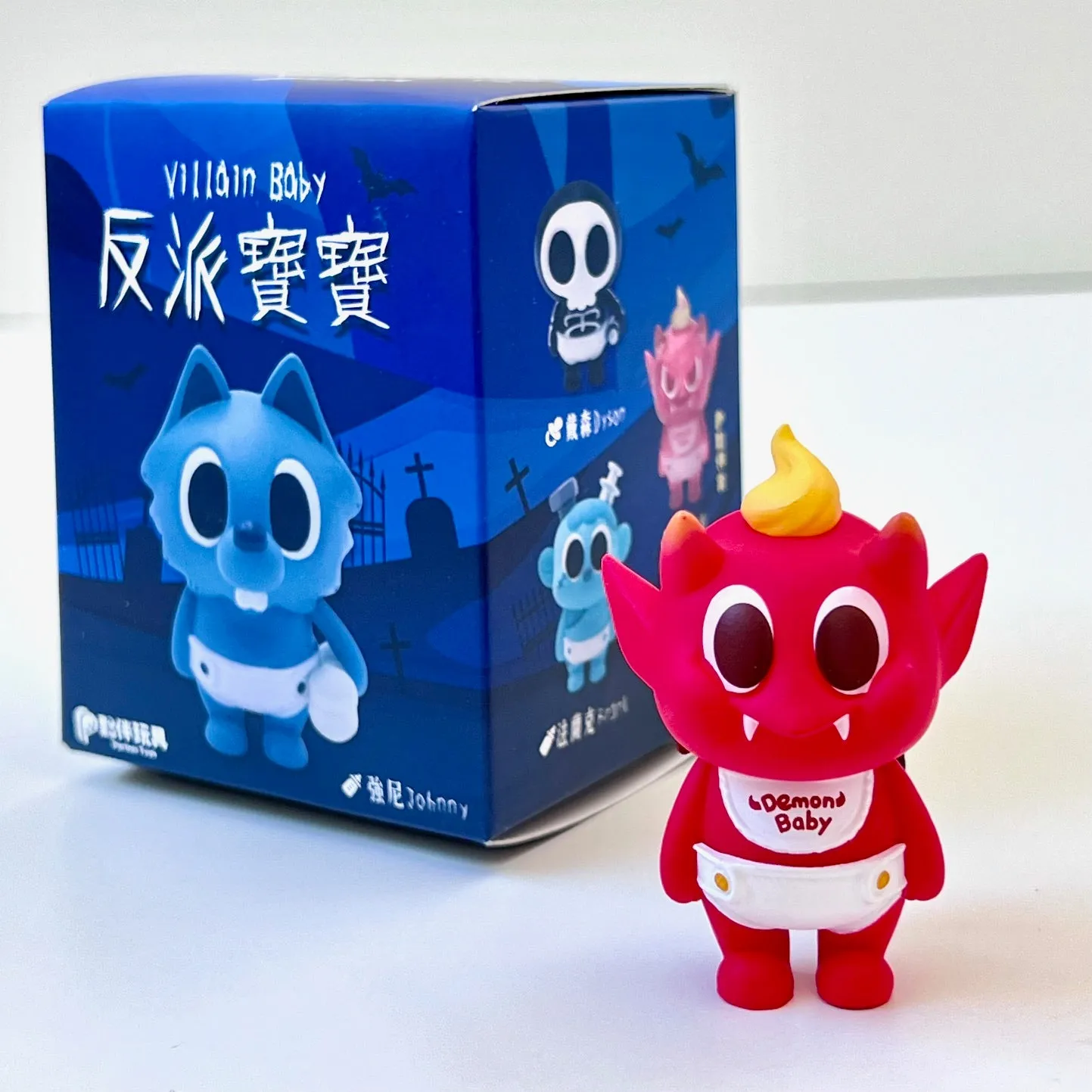 X 73051 Villain Baby Blind Box-DISCONTINUED