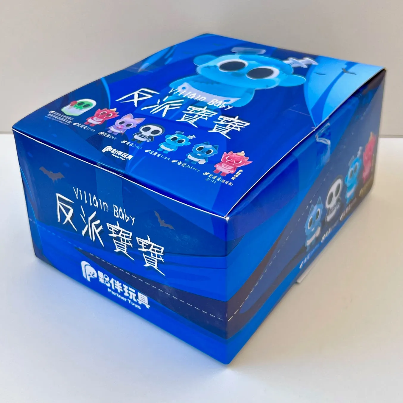 X 73051 Villain Baby Blind Box-DISCONTINUED